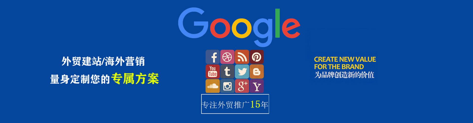 会昌百度竞价排名