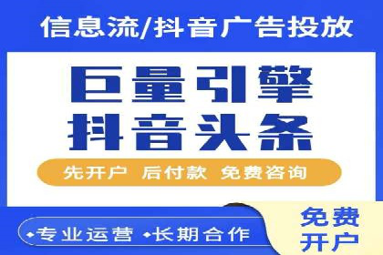 百度网络推广实战技巧：案例解析，让广告投放更精准