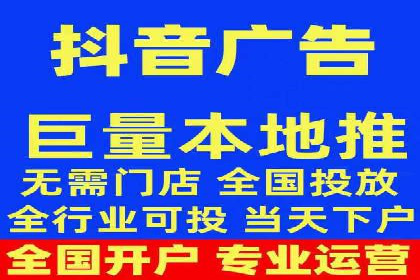 案例分析：SEM竞价代运营策略优化