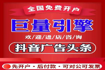 搜索引擎营销（SEM）的五大优化技巧及案例
